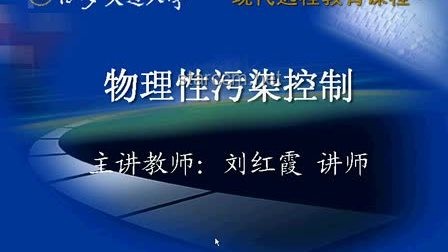 魔都的物理研究强悍至此，是否颠覆了你的认知？